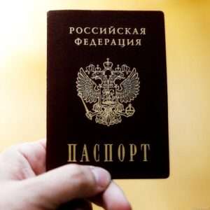 зарегистрироваться в Эйвон по паспортным данным