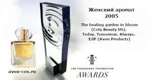 Награда премия FiFi 2005 год духи Тудей Эйвон